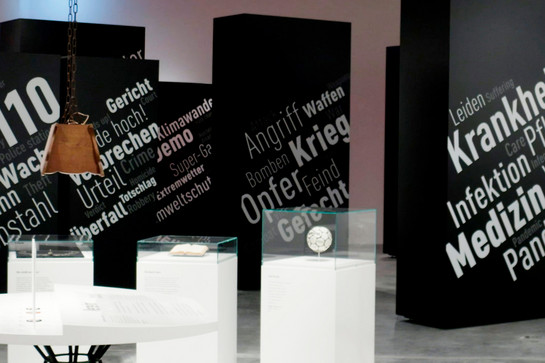 bb_sgot_teaser_03.jpg Einblick in ein Museum
